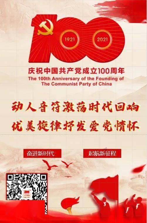 暴走方块