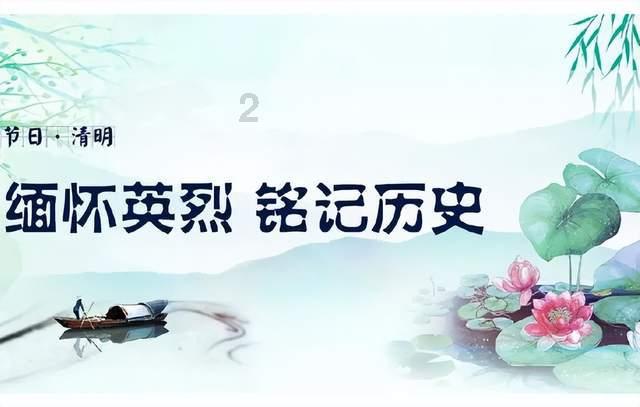 往日不再